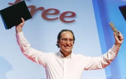 Free-Xavier-Niel