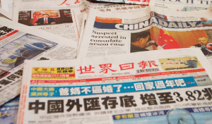 What entrepreneurs should know about PR in China