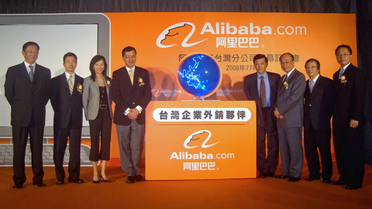 Chine : comment Alibaba étend son empire