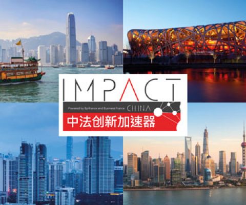 Impact China 2018 : 5 membres de la French Tech à la conquête de la Chine