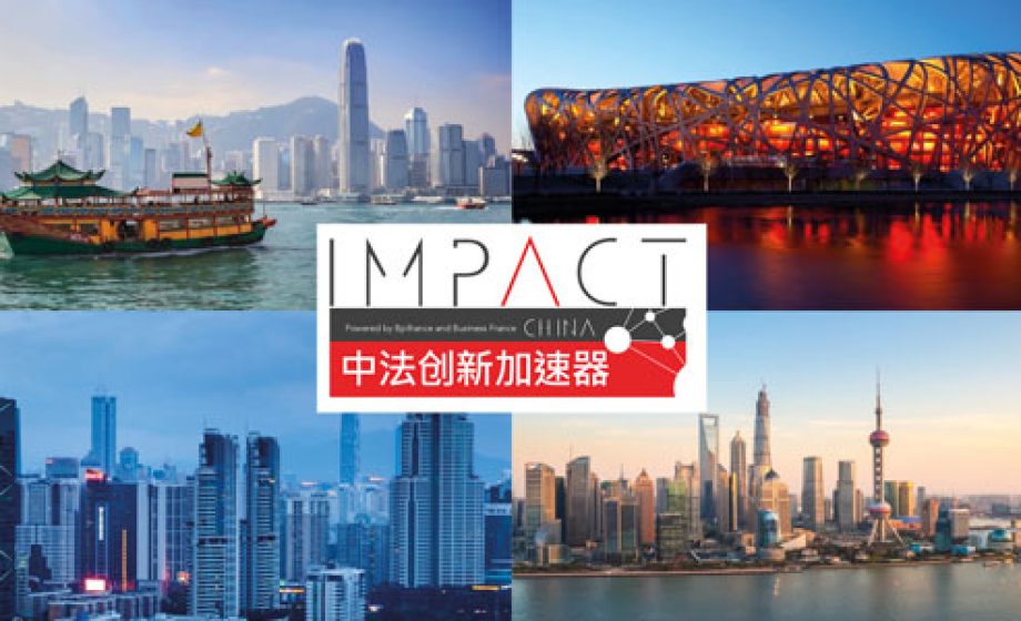 Impact China 2018 : 5 membres de la French Tech à la conquête de la Chine