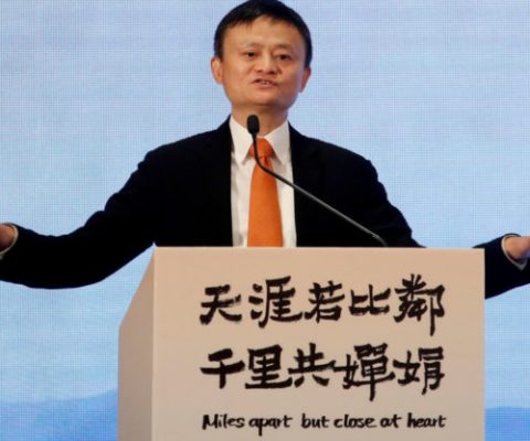 Jack Ma, le fondateur d’Alibaba passera la main à son DG en 2019