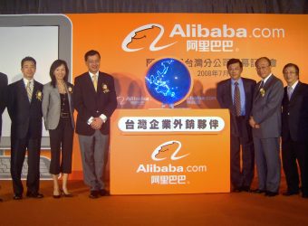 Chine : comment Alibaba étend son empire