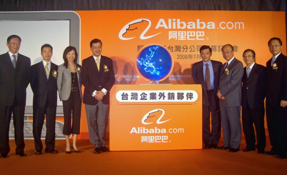 Chine : comment Alibaba étend son empire