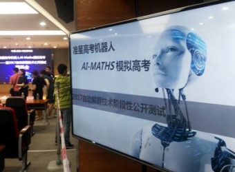 Chine : un plan d’action pour devenir numéro 1 mondial de l’IA