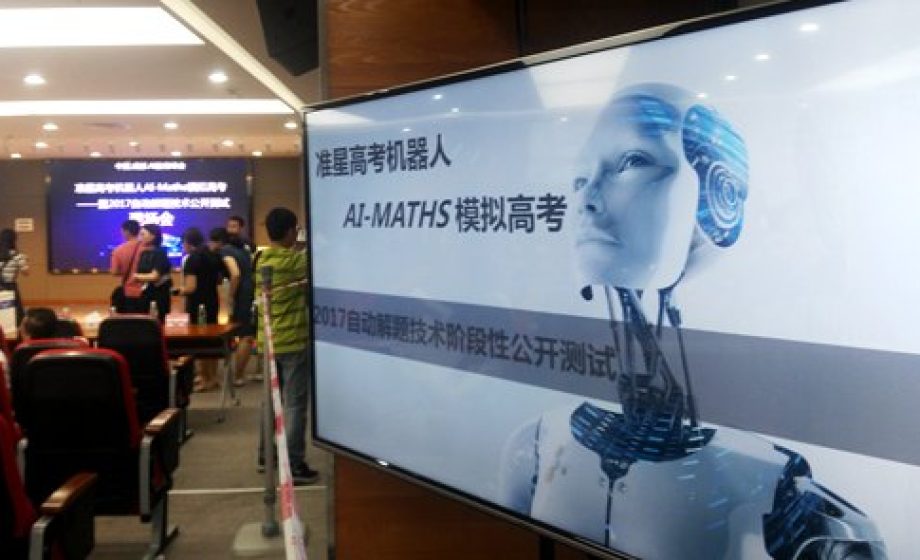 Chine : un plan d’action pour devenir numéro 1 mondial de l’IA
