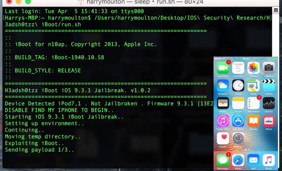 iBoot : le code source d’iOS 9 fuite sur le net
