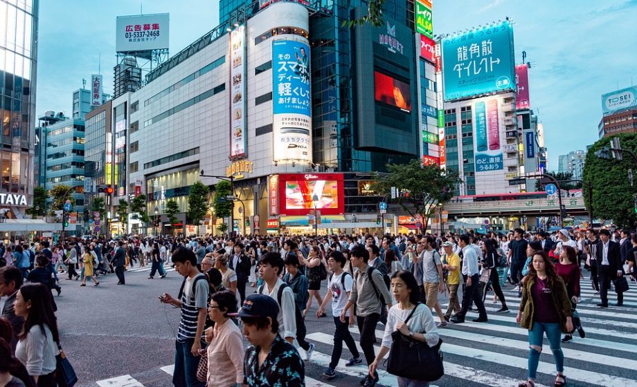 Numérique : le Japon va limiter les investissements étrangers
