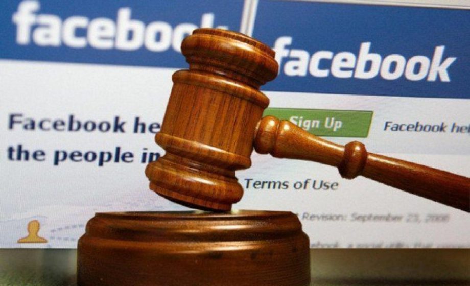 Justice : Facebook condamné en France pour ses clauses abusives