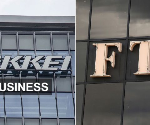 Nikkei acquires FT, and debunks several myths